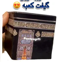 بگ حج ساک دستی حج|صنایع دستی و سایر لوازم تزئینی|تهران, مولوی|دیوار