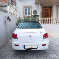 رانا پلاس پاناروما