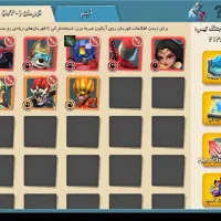 کلش آف زامبی 2