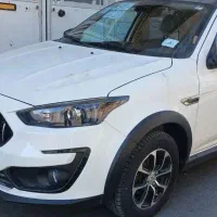 اطلس جی فروش فوری