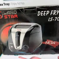 سرخکن با روغن کاملاً نو و آکبند