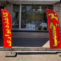 برچسب کابینت/ روکش کابینت /کاغذدیواری