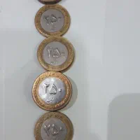 سکه سال ۷۶|کلکسیون سکه، تمبر، اسکناس|قم, زنبیل آباد|دیوار