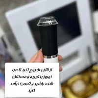 آموزش فشیال فوق تخصصی