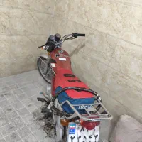 موتورسیکلت