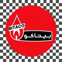 پکیج دیواری بوتان ایرتورپن 24000 اصل|آبگرمکن، پکیج، شوفاژ|تهران, جیحون|دیوار