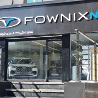 فروش ویژه ARIZZO 5 FL /آریزو ۵ اف ال