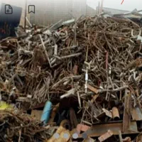 خرید ضعایات|عمدهفروشی|زنجان, |دیوار