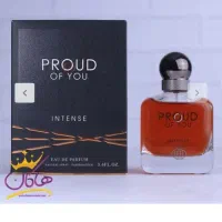 ادکلن صد میل فرگرانس