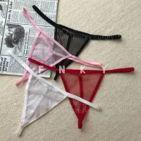 لباس خواب ولباس زیر زنانه