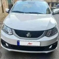 حواله ساینا اس ۸۵