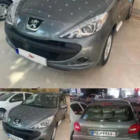 207پانامدل1403ارتقا۶هزارتاکار