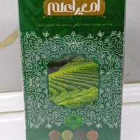 چای لاغری