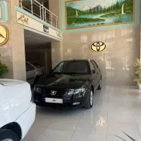 سورن پلاس