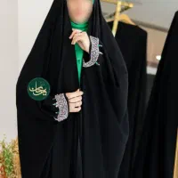 چادر فاخر و شیک