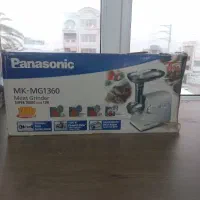 چرخگوشت پاناسونیک