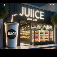 مغازه بر باجک ۲