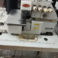 سردوز پنج نخ