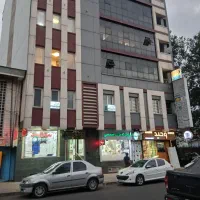 اداری پزشکی اکازیون