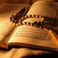 سرکتاب دقیق 80 تومان