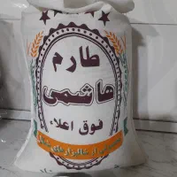 برنج طارم هاشمی