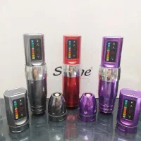 دستگاه تاتو