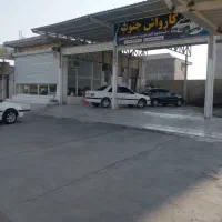 استخدام استاد کارواش اتومبیل