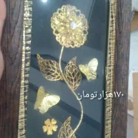 تابلو|تابلو فرش|پردیس, فاز ۱۱|دیوار