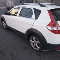 اچ سی کراس مدل۹۶ بیرنگ