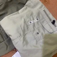 شلوار مردونه
