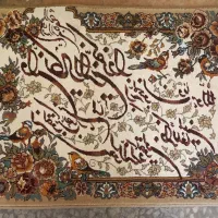 تابلو فرش خوشرنگ ونو