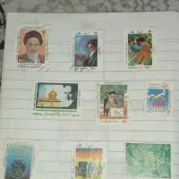 تمبر