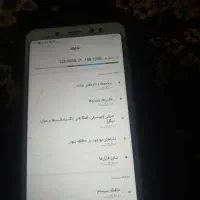 گوشی|موبایل|سراوان, |دیوار