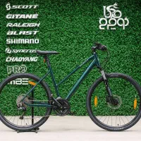 دوچرخه SCOTT SUB CROSS 40 LADY (نو ۳٪تخفیف)|دوچرخه، اسکیت، اسکوتر|تهران, جردن|دیوار