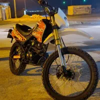 تریل 95 مدارک تکمیل