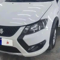کوئیک gxrl