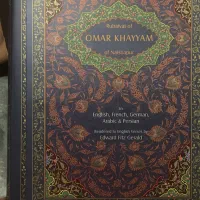 کتاب رباعیات خیام|کتاب و مجله ادبی|تهران, چیذر|دیوار