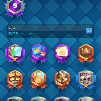 کلش رویال ۲۰۰۰ جم|کنسول، بازی ویدئویی و آنلاین|اصفهان, تخت فولاد|دیوار