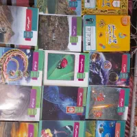 کتاب درسی تجربی تخصصی ها