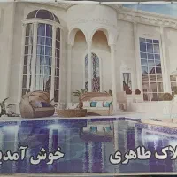 ۵۰ متر آسانسوردار تک واحد قابل تبدیل