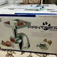 چرخ گوشت بیم آلمان