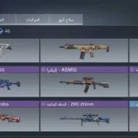 اکانت کالاف|کنسول، بازی ویدئویی و آنلاین|صفادشت, |دیوار