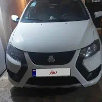 کوییک سفید مشکیGXR رینگ آلمینیوم