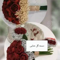 حنابندان.حنا عروس.تزیینات حنایی .سینی حنابندان