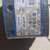 لنت خاور جک فیلتر