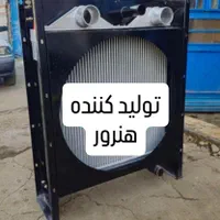 رادیاتورصنعتی دیزل ژنراتور موتوربرق موتور زمینی|ماشینآلات صنعتی|مشهد, هفده شهریور|دیوار
