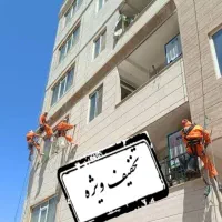 پیچ و رولپلاک نما رول پلاک کردن راپل کاردر ارتفاع