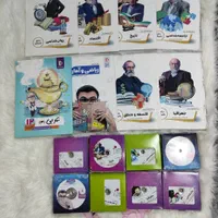 کتاب تست انسانی گروه اموزشی پرش