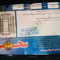 آزرا ۲۰۰۸ مشکی|خودرو سواری و وانت|ملارد, |دیوار