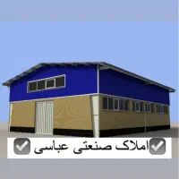 ۶۴۰۰مترسوله (۴۵۰۰متر سالن )خاتون اباد